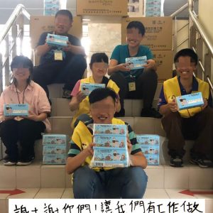 阿昌工場團隊與公益衛生紙的影像紀實