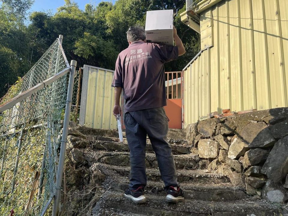 熱水爺爺的居家關懷紀錄影像