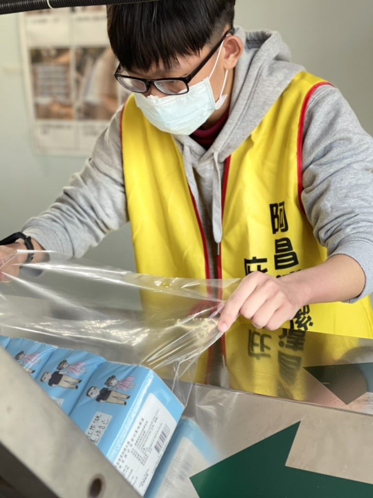 阿昌清潔庇護工場的工作紀實